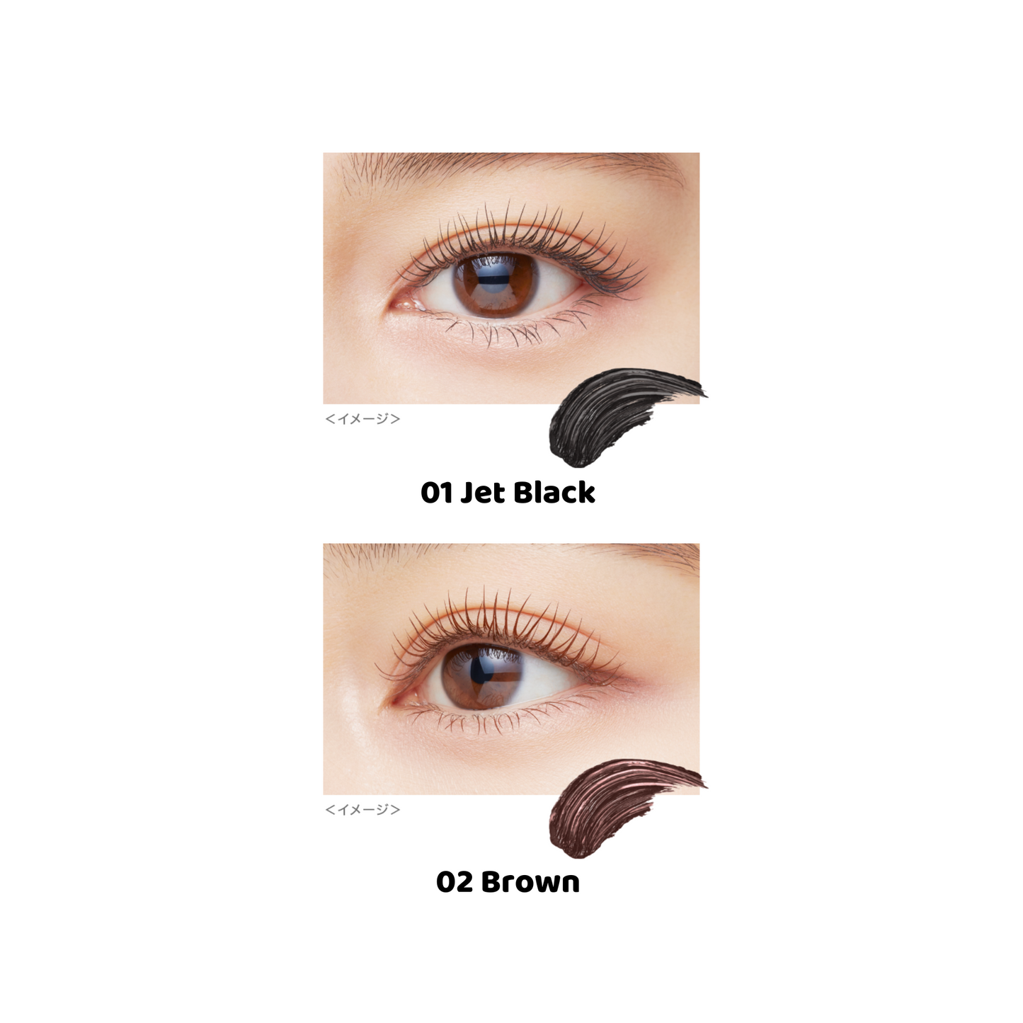 Long & Curl Mascara Advanced Film