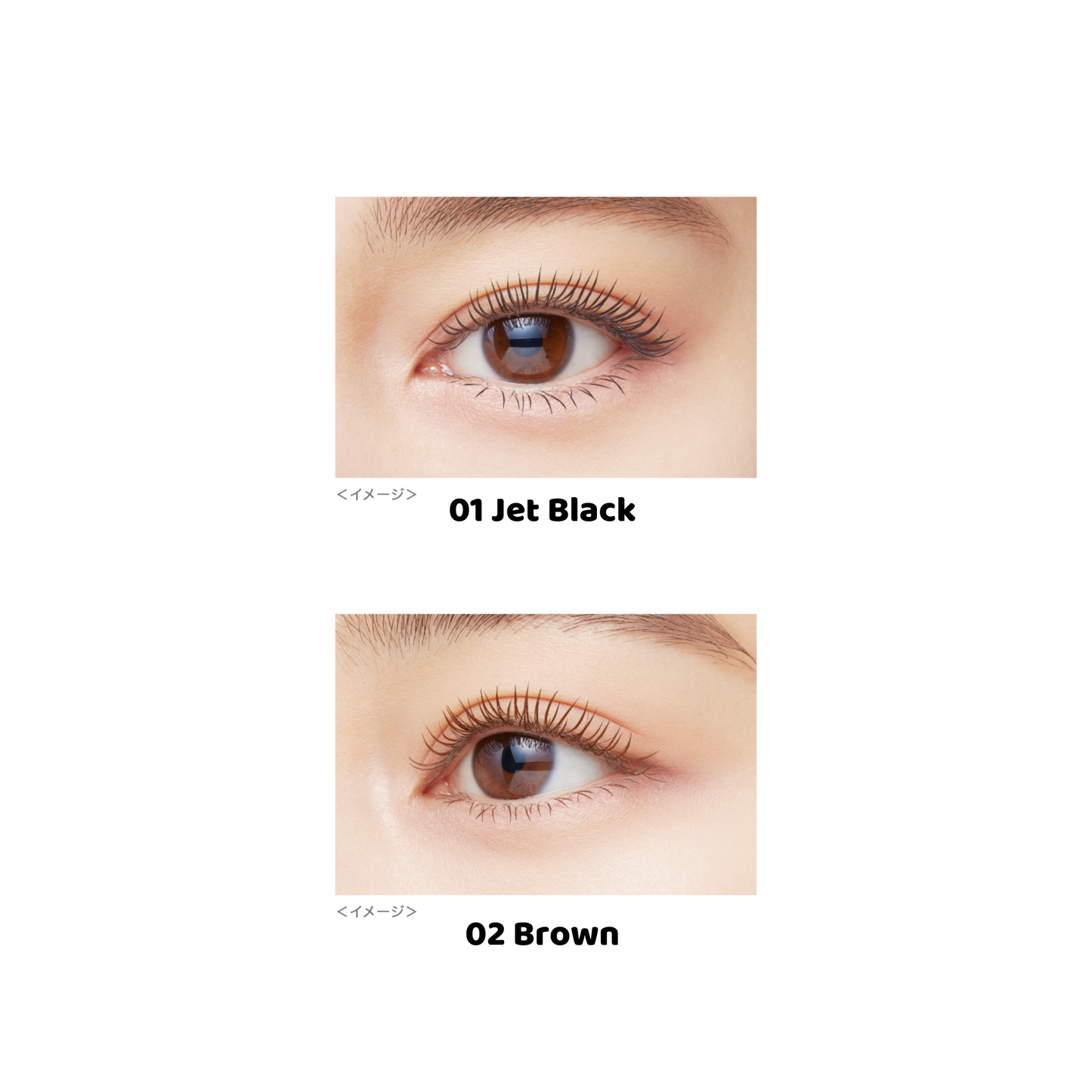 Volume & Curl Mascara Advanced Film