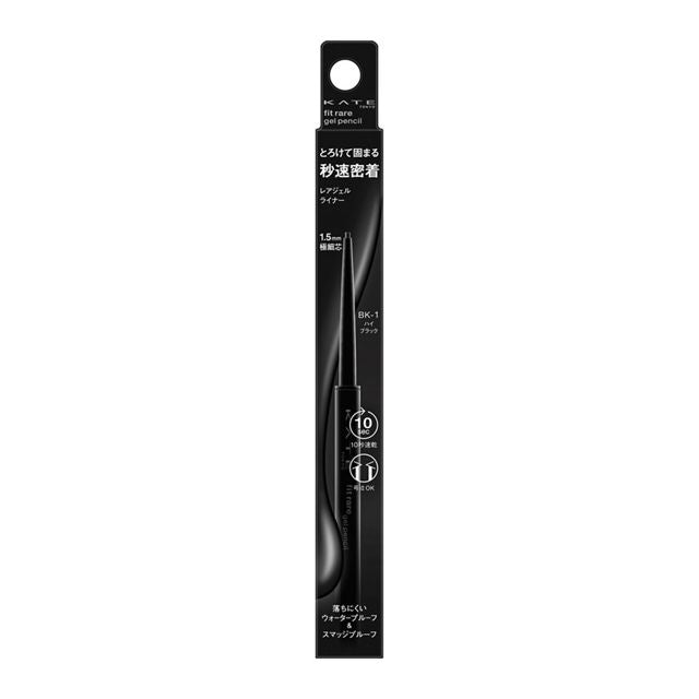 Rare Fit Gel Pencil N