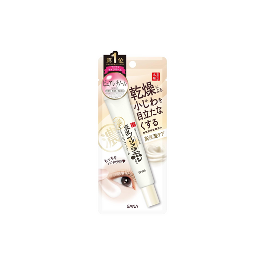Nameraka Honpo Wrinkle Eye Cream
