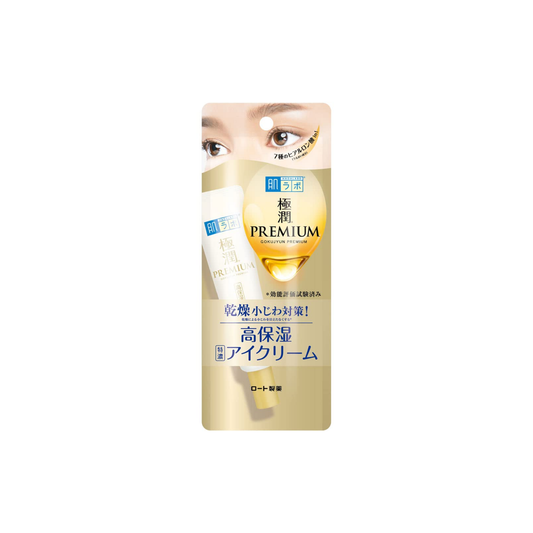 Gokujyun Premium Hyaluronic Eye Cream