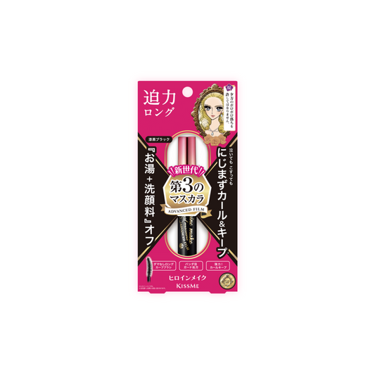 Long & Curl Mascara Advanced Film