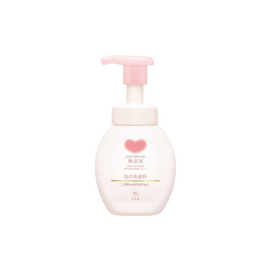 Additive-Free Foaming Facial Cleanser