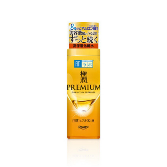 Gokujyun Premium Lotion (Toner)