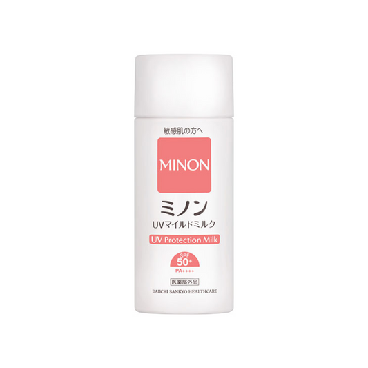 UV Protection Milk SPF 50+ Pa++++