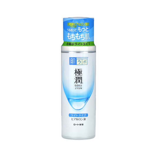 Gokujyun Hyaluronic Lotion (Toner) - Light