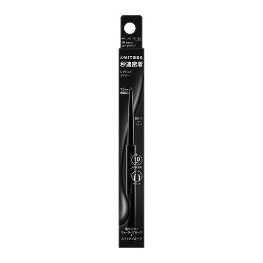 Rare Fit Gel Pencil N