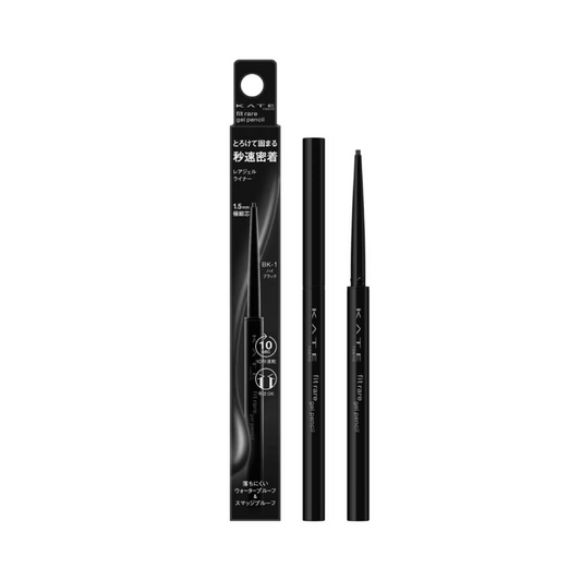 Rare Fit Gel Pencil N